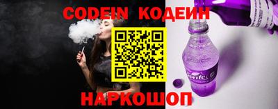 кокаин VHQ Бузулук