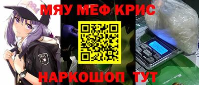 кокаин VHQ Бузулук