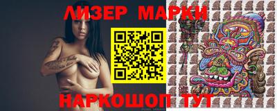 кокаин VHQ Бузулук