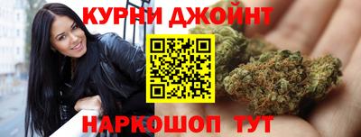 винт Будённовск