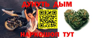 кокаин VHQ Бузулук