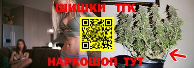 кокаин VHQ Бузулук