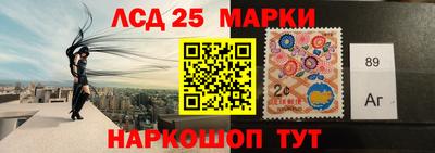 марихуана Среднеуральск
