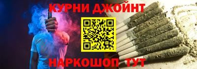 прущая мука Бугуруслан