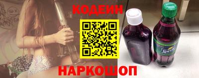 кокаин VHQ Бузулук