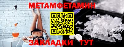кокаин VHQ Бузулук