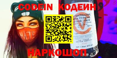 кокаин VHQ Бузулук