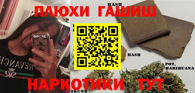 винт Будённовск