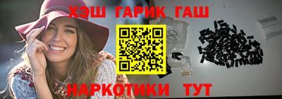 кокаин VHQ Бузулук