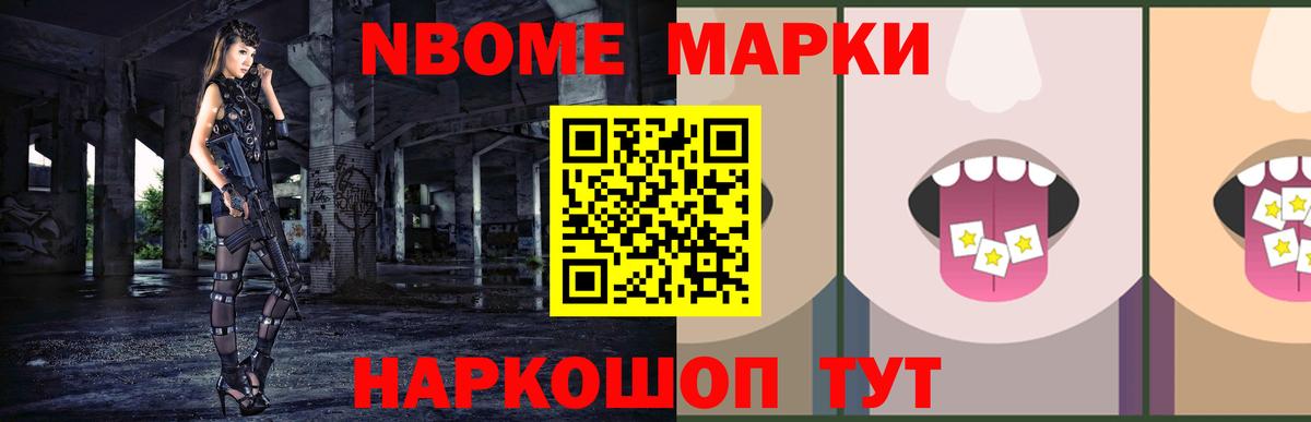 Магадан  LSD-25 экстази кислота  OMG вход  Вход с VPN 